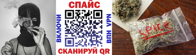 Бутират оксибутират  как найти закладки  Наро-Фоминск 