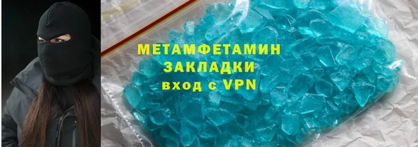 mdpv Горнозаводск
