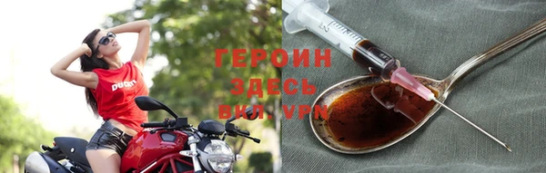 кокс Горняк