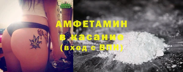 mdpv Горнозаводск