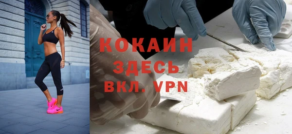 кокс Горняк