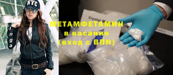 кокс Горняк
