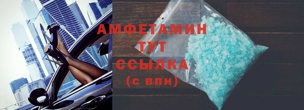 mdpv Горнозаводск