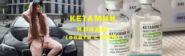 mdpv Горнозаводск