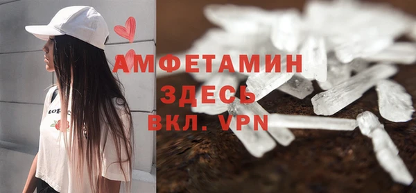 mdpv Горнозаводск