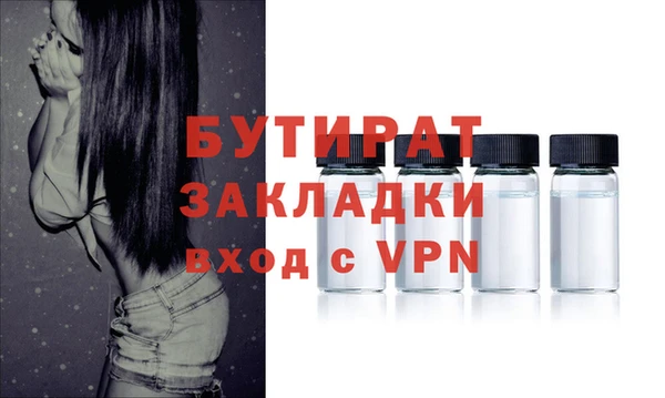 mdpv Горнозаводск