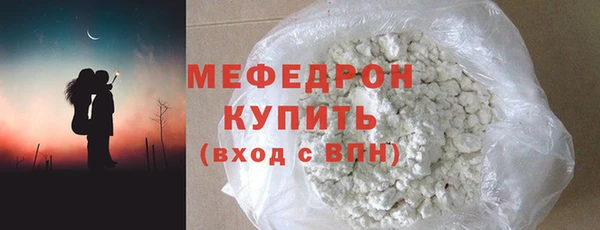 mdpv Горнозаводск