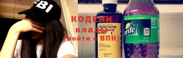 кокс Горняк