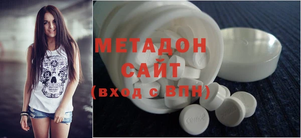 круглые Гусев