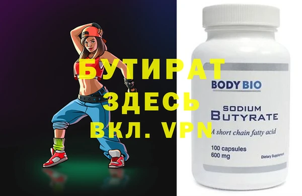 mdpv Горнозаводск