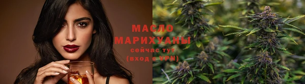 кокс Горняк