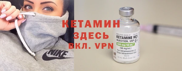 mdpv Горнозаводск