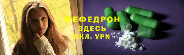 гидропоника Чердынь