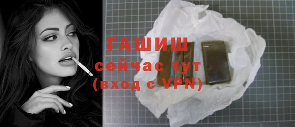 кокс Горняк