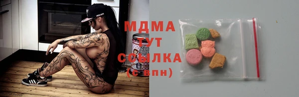кокс Горняк