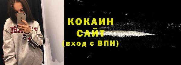 кокс Горняк