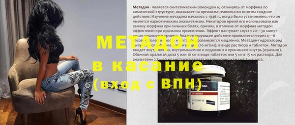 трава Чекалин