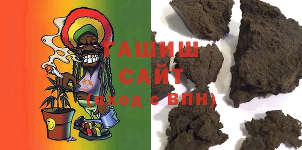 кокс Горняк