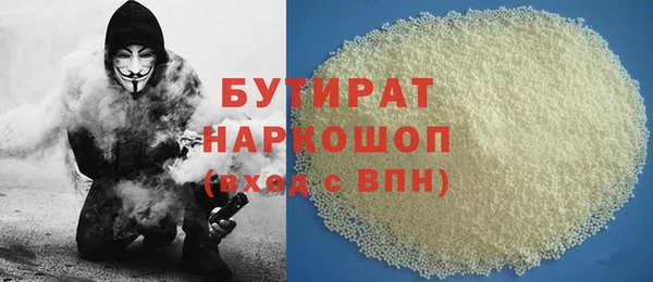 кокс Горняк