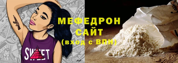 кокс Горняк