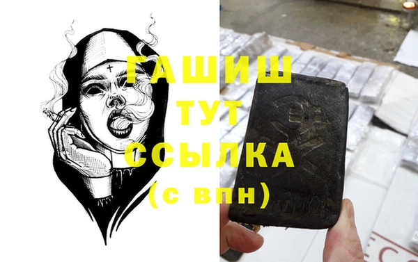 mdpv Горнозаводск