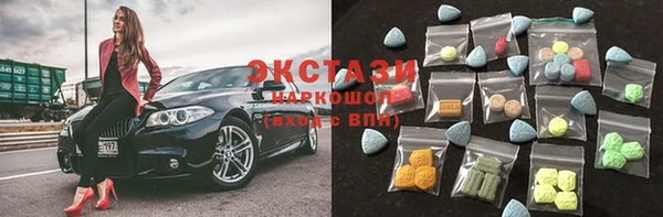 mdpv Горнозаводск