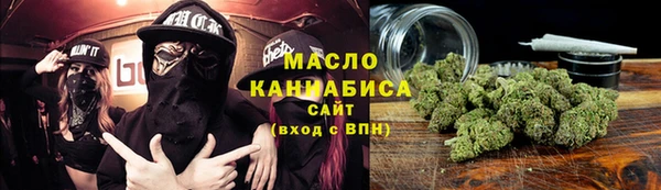 mdpv Горнозаводск