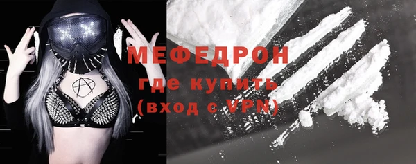 кокс Горняк