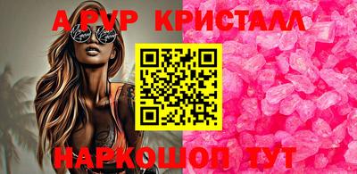 не бодяженный Аргун