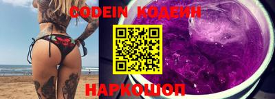 меф VHQ Кимры