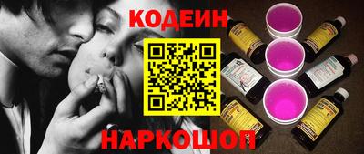 кокаин VHQ Кингисепп
