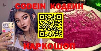 меф VHQ Кимры