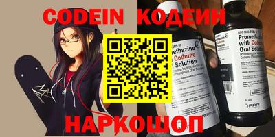 меф VHQ Кимры