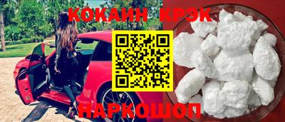 меф VHQ Кимры
