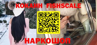 меф VHQ Кимры