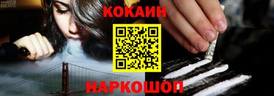 мефедрон VHQ Апрелевка