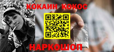 не бодяженный Аргун