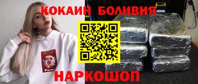 меф VHQ Кимры