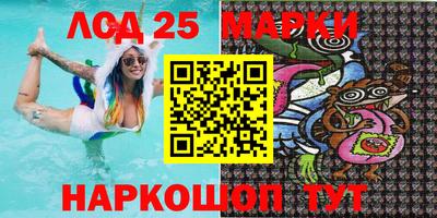 не бодяженный Аргун