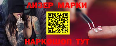 меф VHQ Кимры
