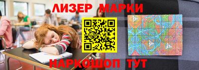 меф VHQ Кимры