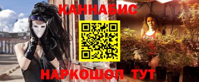 меф VHQ Кимры