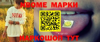 меф VHQ Кимры