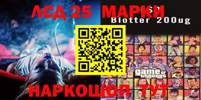 меф VHQ Кимры
