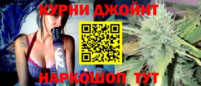 кокаин VHQ Кингисепп
