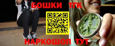 мет Кинель