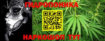меф VHQ Кимры
