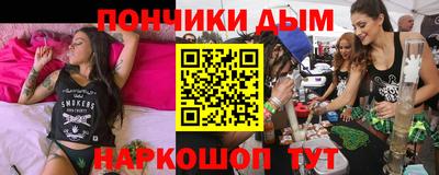 мет Кинель