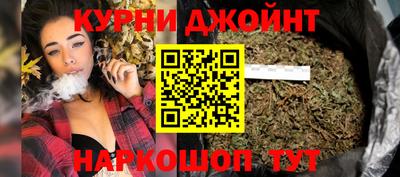 кокаин VHQ Кингисепп