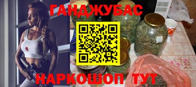 мет Кинель